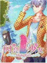 双轨免费观看花絮与幕后记录